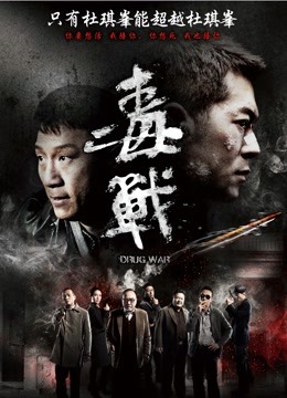 最新乌鸦传媒国产AV超搞笑新作-居家少女被两个傻贼轮操玩弄青春肉体 娇嫩美乳 轮番无套内射粉穴 高清