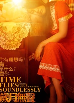 无水印推特热门萝莉女神-恶犬3月份最新作品 暗黑色欲护士套 完美的身材 最惹人喜欢 最想舔的是那馒头般的粉穴